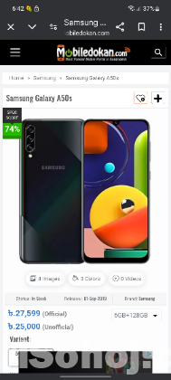 Samsung a50s